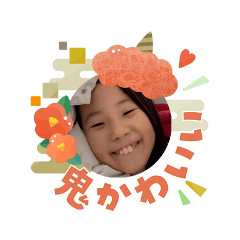 waka1_20260104213927