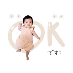 nonnoon_20260104214836