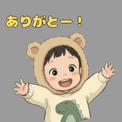 Cute Baby in Bear Hoodie