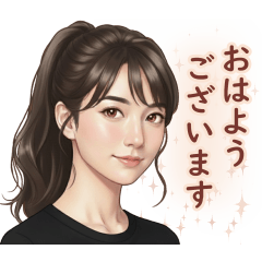 フレッシュな大人の日常スタンプ