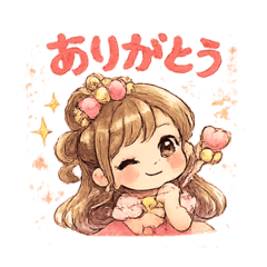 Bester_20260103014747