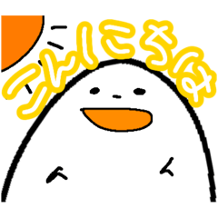 tamago_20260104164033