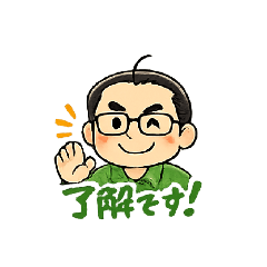 Shiipon_20260104165001