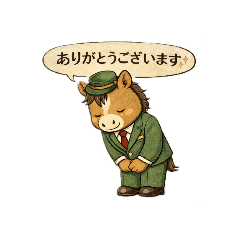 dadyyama_20260104163327