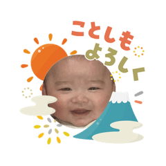 monika_20260104165037