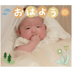 Natsumi_20260104165544