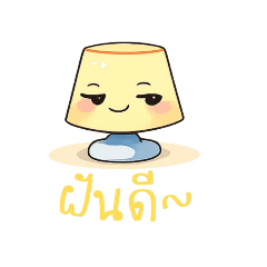 Lazy but Honest : Items in Chill Mode