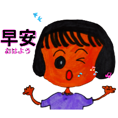 a wen wen_20260103150751