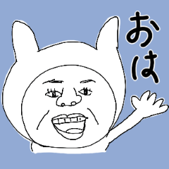 funny Sticker yurupopo1