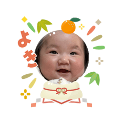 Yuka_20260104192836