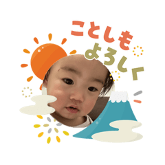 wata_20260104193445