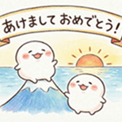 ふわふわついんず