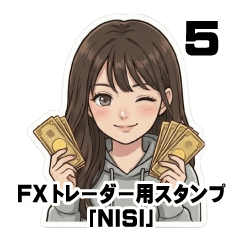 NISI FX Trader Stamps - Vol.5