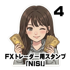 NISI FX Trader Stamps - Vol.4