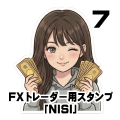 NISI FX Trader Stamps - Vol.7