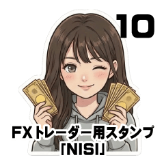 NISI FX Trader Stamps - Vol.10