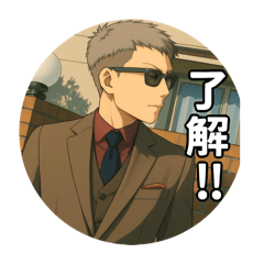 ponco_20260103040413