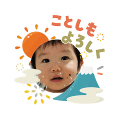 Asako_20260103073118