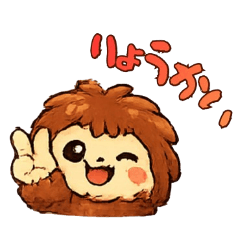 pinecone_20260103094320