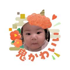 tacha_20260103093732