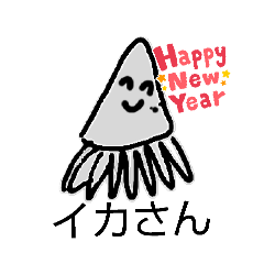 Junko Matsuba_20260103111601