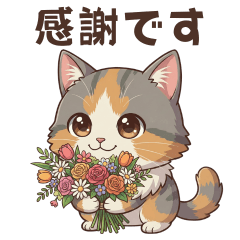 Cute Calico Cat Gentle Daily Stickers