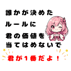 Someone Sufferring from school refusal