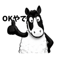 Hello I am Yuu_20260103142918