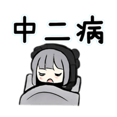 Mary rose25_20260103135944