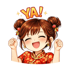 Joanna_20260103233108