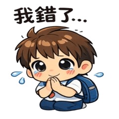 Technical minor lateness