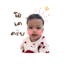 Mario_20260104153257