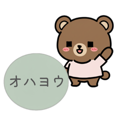 Nicosuki_20260104174502