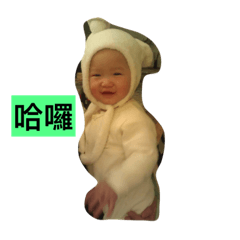 arrow chen