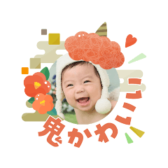 kakeru_20260104204615