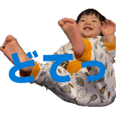 Suzupapa_20260104220236