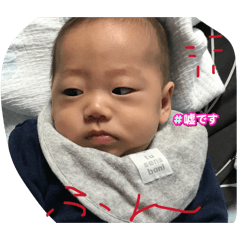izumaru_20260104234305