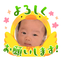 yuka_20260104234709