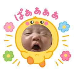 mizuno_20260104234955