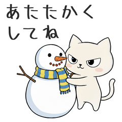 Pastel Cats Winter Greetings