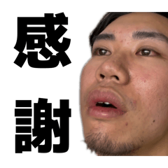 Kyosuke_20260103173257