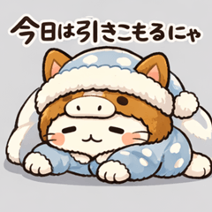 Cozy Winter Stickers  Fluffy Cat