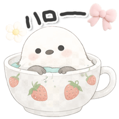 The long-tailed tit sends love