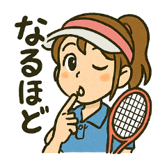 テニス女子の毎日使える日常会話スタンプ
