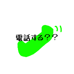 0528miomio_20260104182749