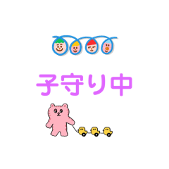 masa_20260104211739