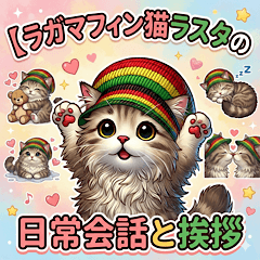 Happy Star_20251227174514