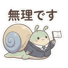 green foxtail_20260104191045