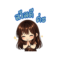 TanTan_20260104181234