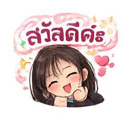 cutecute55
